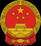 0ac55b68ce46f143512cd86abcf4c021.png