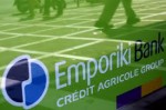 CREDIT AGRI GRECE.jpg