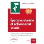 Epargne-salariale-et-actionnariat-salarie.jpg